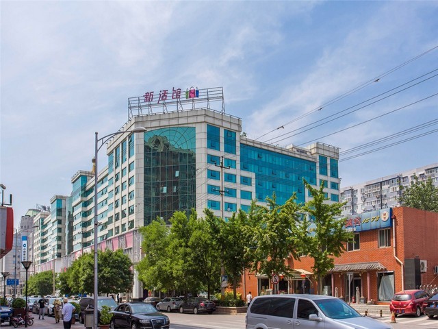 淮安螺杆式空压机订购